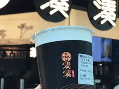 -湊湊火锅·茶憩(东城万达店)