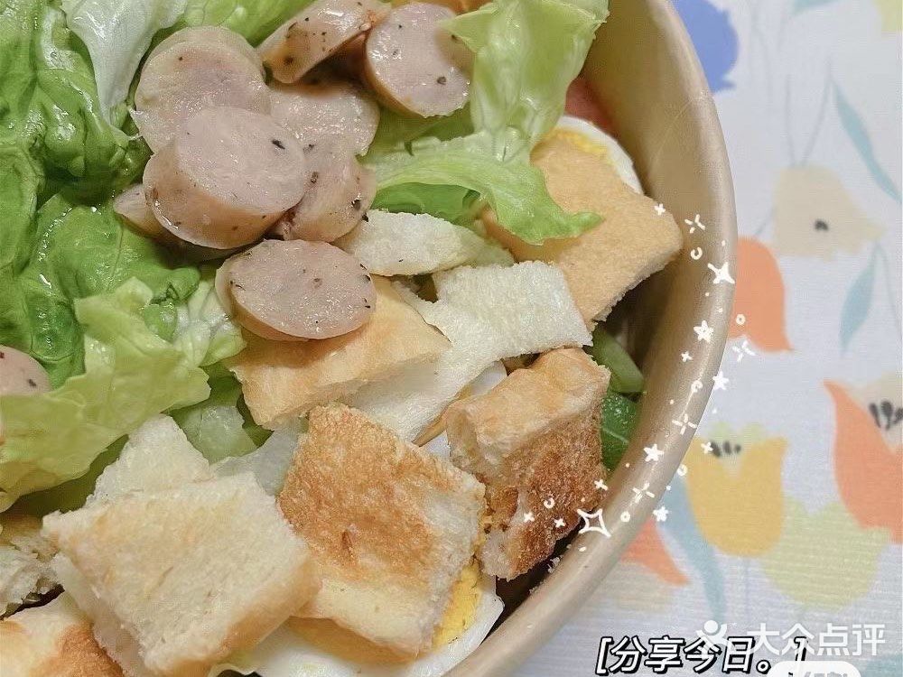 川师美食送餐到寝[调皮]