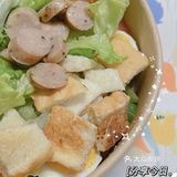川师美食送餐到寝[调皮]