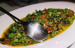 Green Pepper Stinky Mandarin Fish