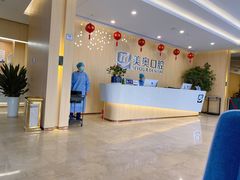 -合肥美奥口腔·种植矫正中心(政务院)