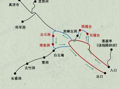 -雁荡山风景名胜区
