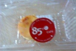 -85度C(生甜甜圈研究工坊·上海松江人民北路店)