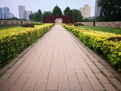 -元大都城垣遗址公园