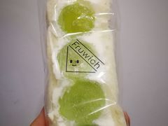 -Fruwich果明治(西单更新场店)