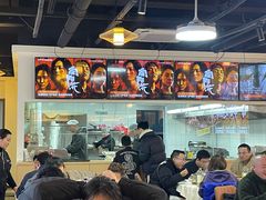 -江湖亮亮蒸虾大排档烤全羊清真(武汉总店)