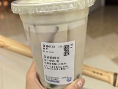 茉香花间豆-茶百道(太原茂业天地店)