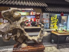 -福照楼汽锅鸡·云南特色菜(护国路店)