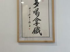 -白鹅咖啡(金城花园店)