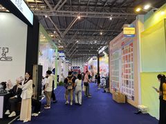 -东浩兰生上海世博展览馆