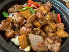 -渝半城经典川粤菜(重庆天地店)