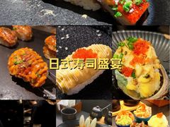 -龙湖杭州滨江天街