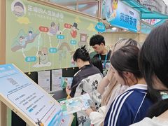 -杭州湖滨in77