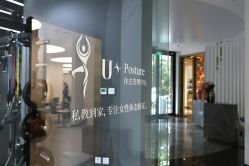 -Dr.U博士医疗美容医院