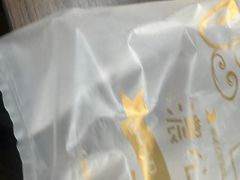 -浓心爷爷·现烤面包(荔胜广场店)