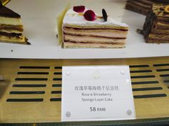 -PAUL LAFAYET 法式甜品(港汇广场店)