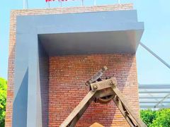 -广东紫坭糖厂(桥头路)