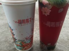 -鸡鸣赐茶(鸡鸣寺路店)