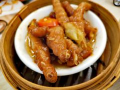 -添好运点心专门店(深水埗店)