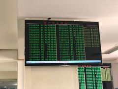 -浙江大学医学院附属第一医院(庆春院区)