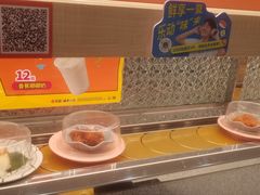 -争鲜回转寿司(太阳宫凯德PLUS店)