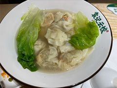 鲜虾蟹籽云吞-袁记云饺(鼓楼店)