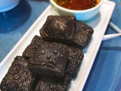 老长沙臭豆腐-湘轩·土菜研究院(光大店)