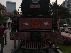 -广九铁路纪念园