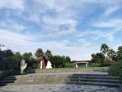 -宁波九龙湖开元度假村