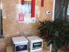 -晓峰手工擀面皮(新民街总店)