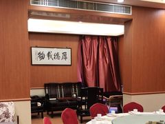 包厢-福满园大酒楼(梅林店)
