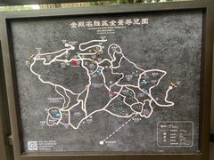 -昆明市金殿名胜区