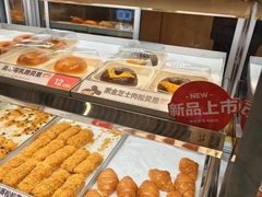 -東更道点心行(北京龙湖熙悦天街店)