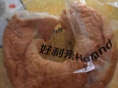 -好利来(山东路店)