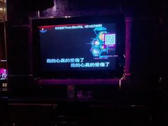 -Miohca缪卡KTV(和平店)