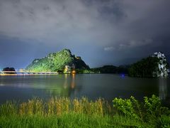 -星湖旅游景区七星岩