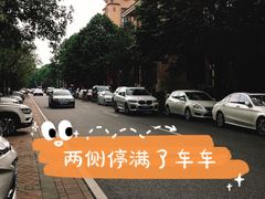 -星河湾商业街地面停车场
