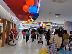 -新奥购物中心