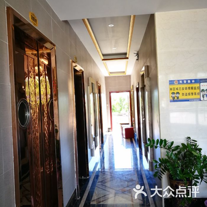 金色海岸ktv休闲会所