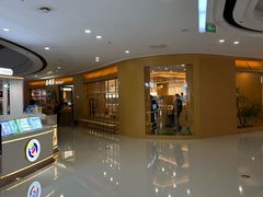 -万达广场(济南高新店)