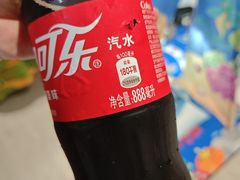 -大学城夜市