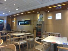 大堂-真阿婆水饺(科技路西口店)