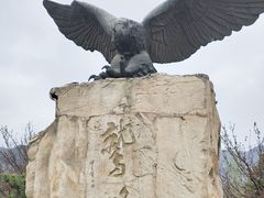 -北京鹫峰国家森林公园