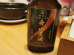 -原製原味(普陀山磐龙店)