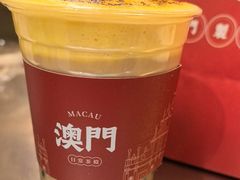 -官也街