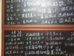 -虎哥私房菜(馒头山店)