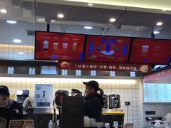 -古茗(北山店)