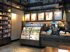 -星巴克(北京三里屯SOHO一店)