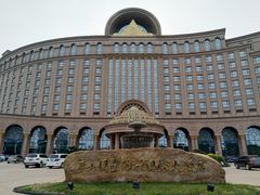 -唐山河头老街国丰维景国际大酒店