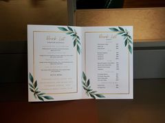 -Oasis Bar & Grill